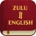 Zulu English Bible