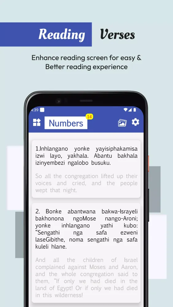 Ảnh chụp màn hình của Zulu English Bible
