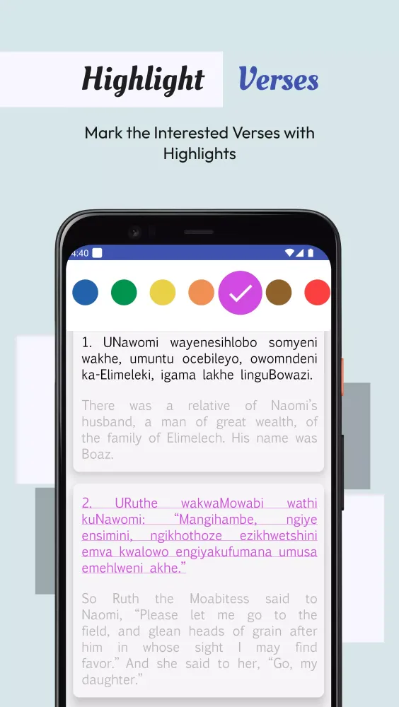 Ảnh chụp màn hình của Zulu English Bible