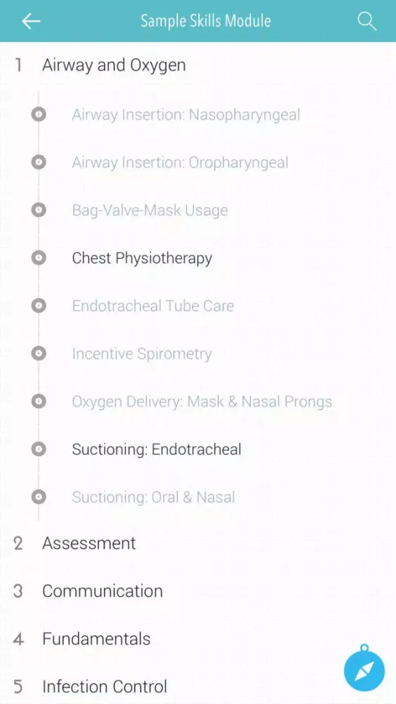 sTrack Nursing Skills Log应用截图