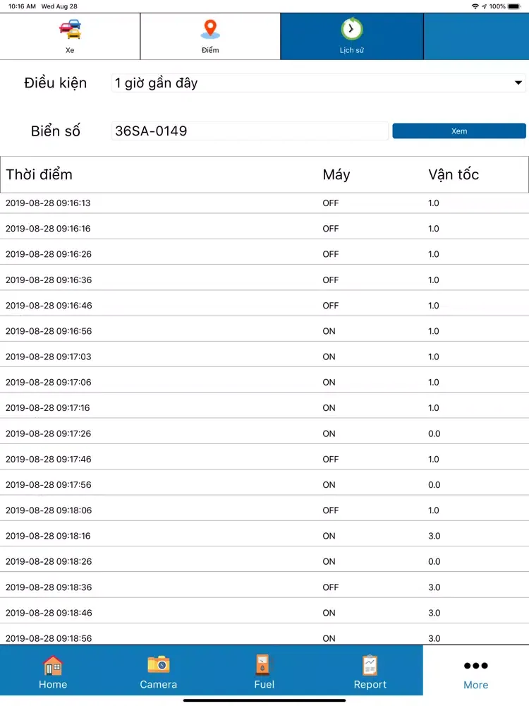 ภาพหน้าจอของ Skysoft GPS iPad 