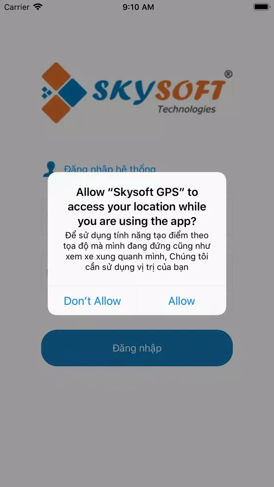 ภาพหน้าจอของ Skysoft GPS
