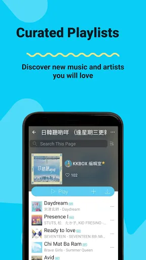 KKBOX | Music and Podcasts Screenshots