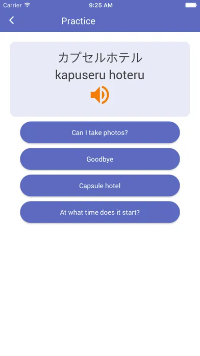 Learn Japanese By Topic Screenshots