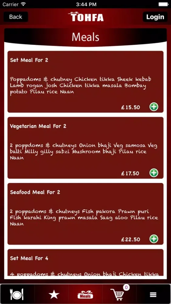Tohfa Cuisine سکرین شاٹس