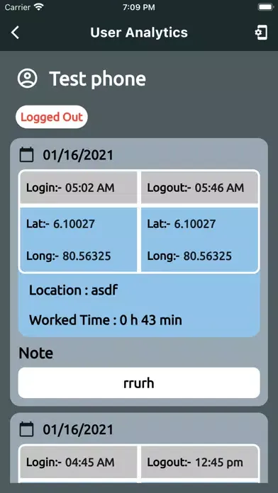 Skytech RF Screenshots