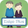 Kaigo Plus Kaigo Plus