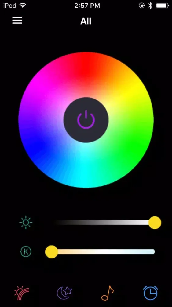 Spectrum Pro 스크린샷