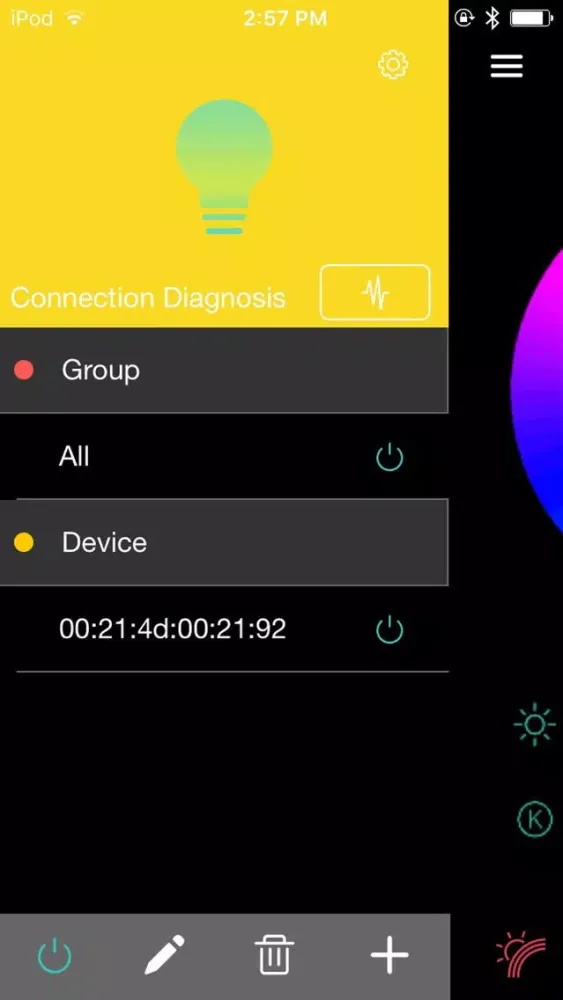 Spectrum Pro 스크린샷