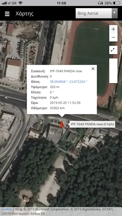 Screenshot di GPRS Skytrack