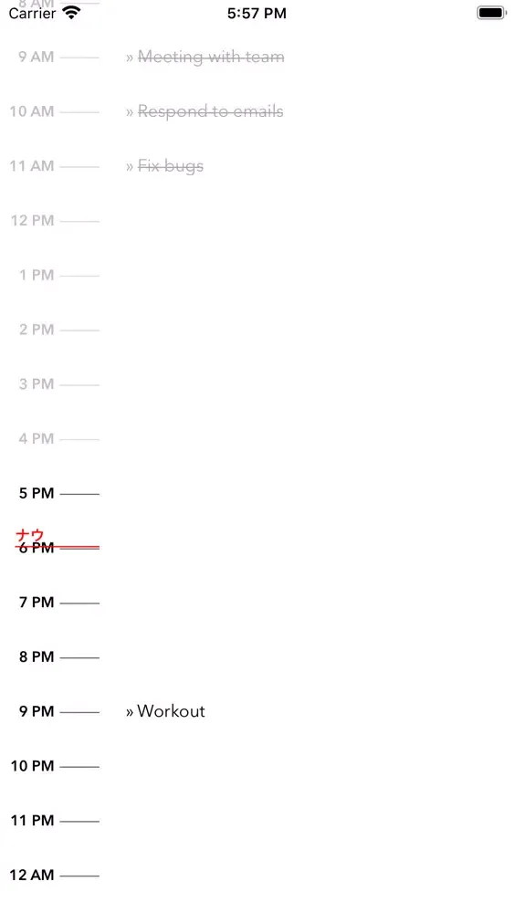 Now - A minimal calendar Ekran Görüntüleri