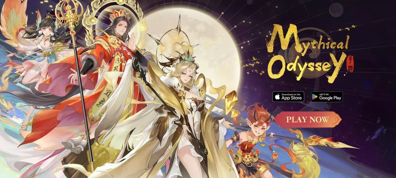 تصاویر Mythical Odyssey