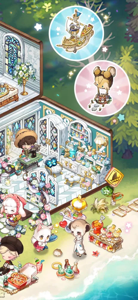 Welcome to My Home应用截图
