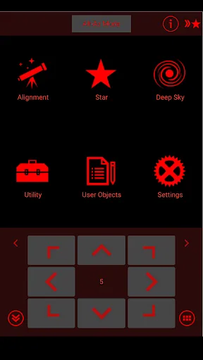 SynScan Pro Screenshots