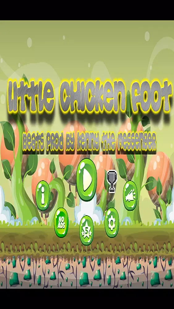 صور Little Chicken Foot