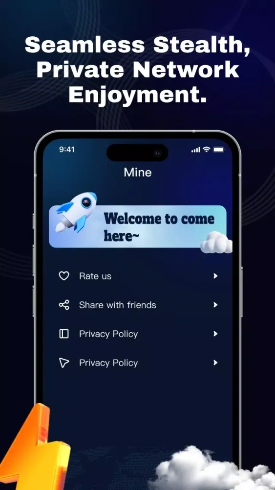 SkyWing VPN Pro 스크린샷