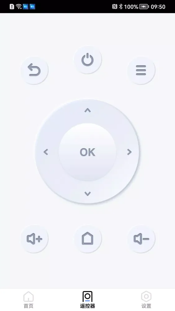 爱投屏 Screenshots