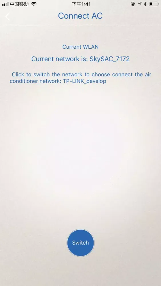 Скриншоты Aqua Air