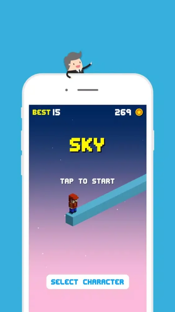 sky-旋转的天空 স্ক্রিনশট