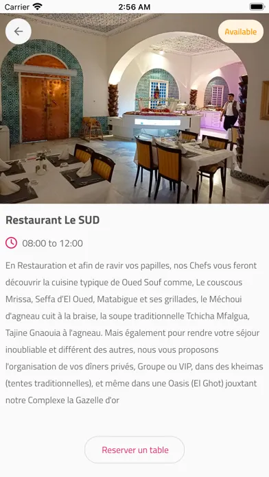La Gazelle d'Or Screenshots
