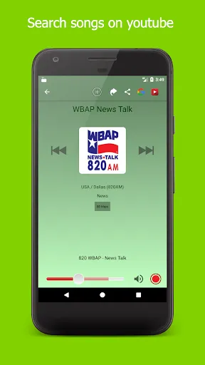RadioNet Radio Online Screenshots