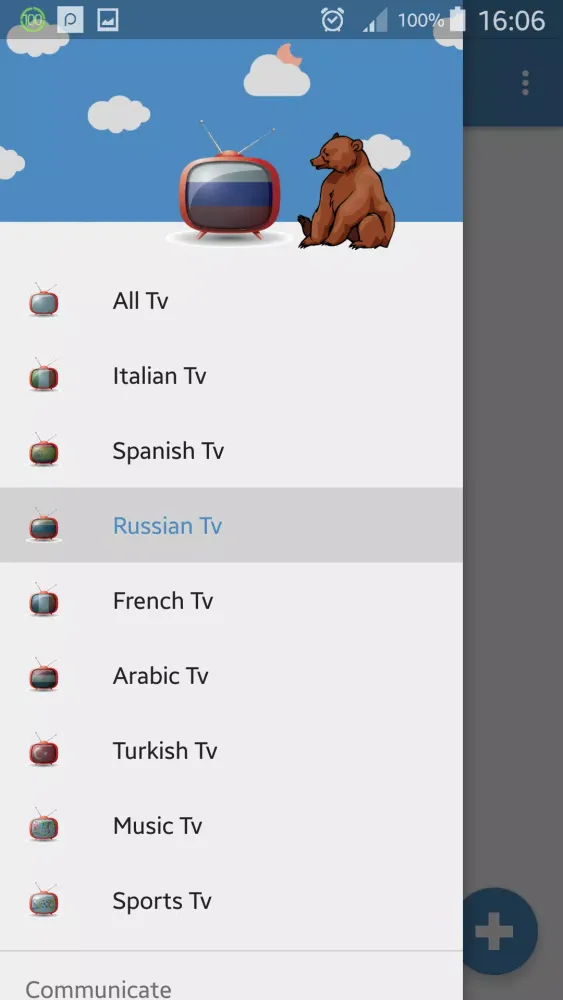 Live Tv Pro スクリーンショット