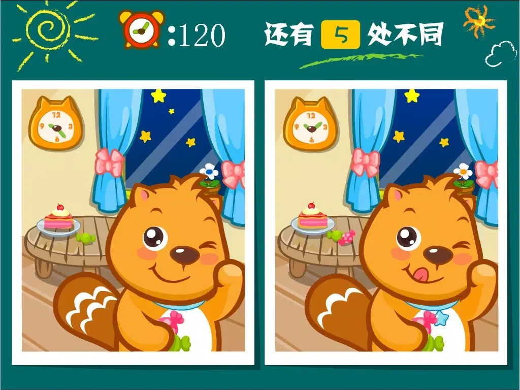 BevaGame HD - 大家来找茬 iPad  Ekran Görüntüleri
