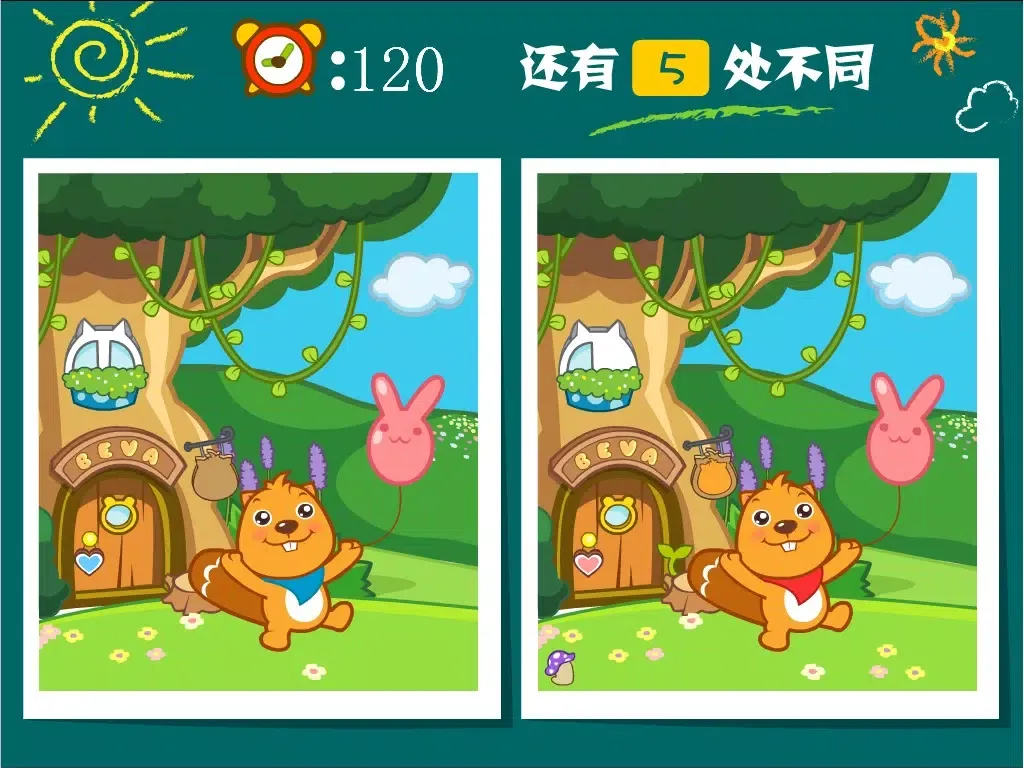 BevaGame HD - 大家来找茬 iPad  Ekran Görüntüleri