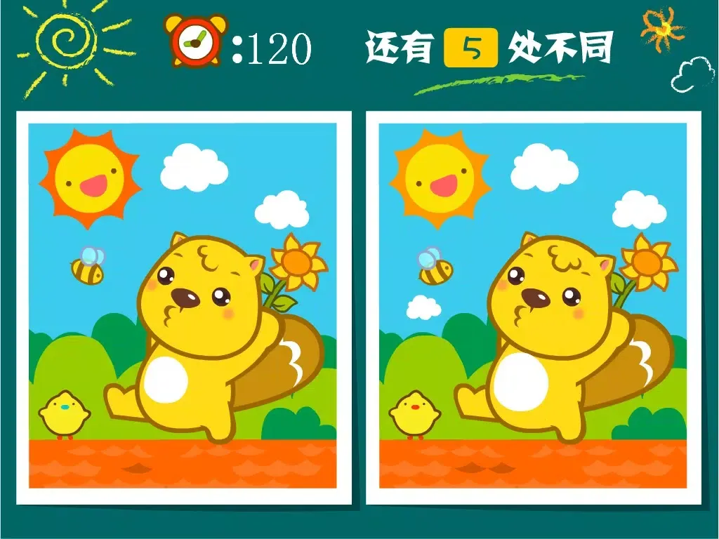 BevaGame HD - 大家来找茬 iPad  Ekran Görüntüleri