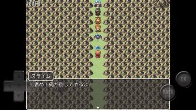 Captures d'écran de お金で魔王を倒すゲーム