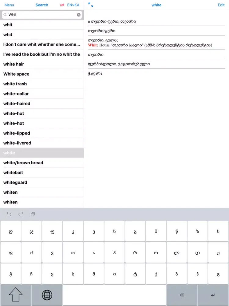 ภาพหน้าจอของ Georgian - English dictionary iPad 