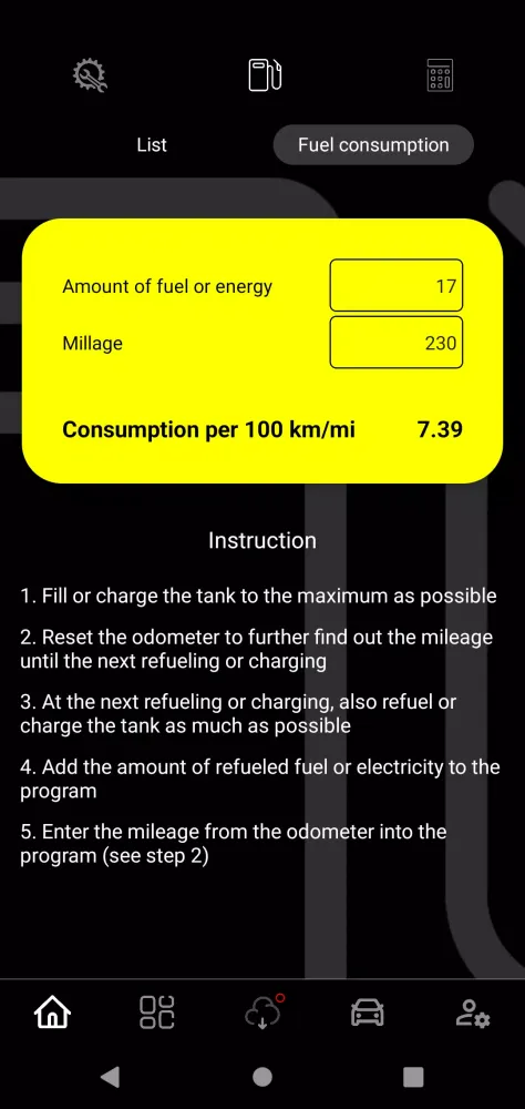 Auto Diary应用截图