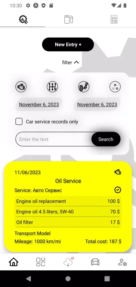 Auto Diary应用截图