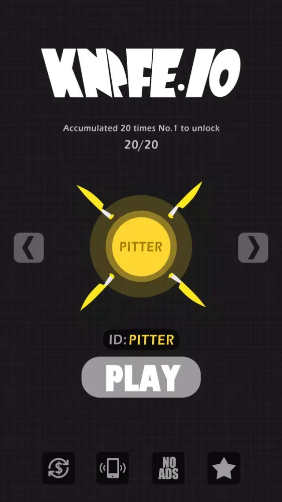 Knife.io سکرین شاٹس