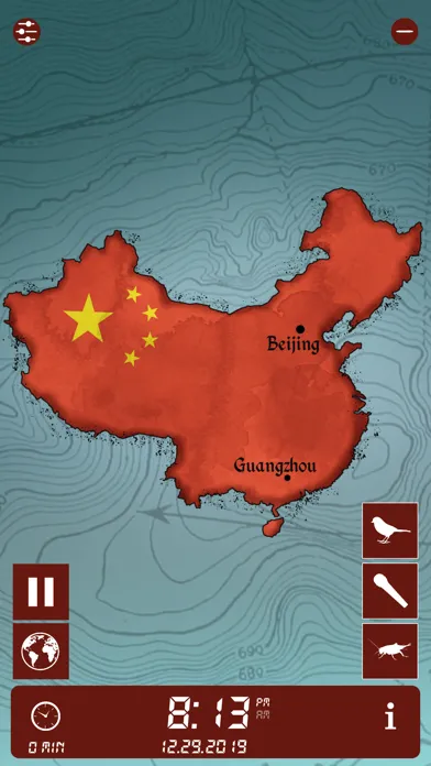 Sleep Bug: Sound Travel应用截图