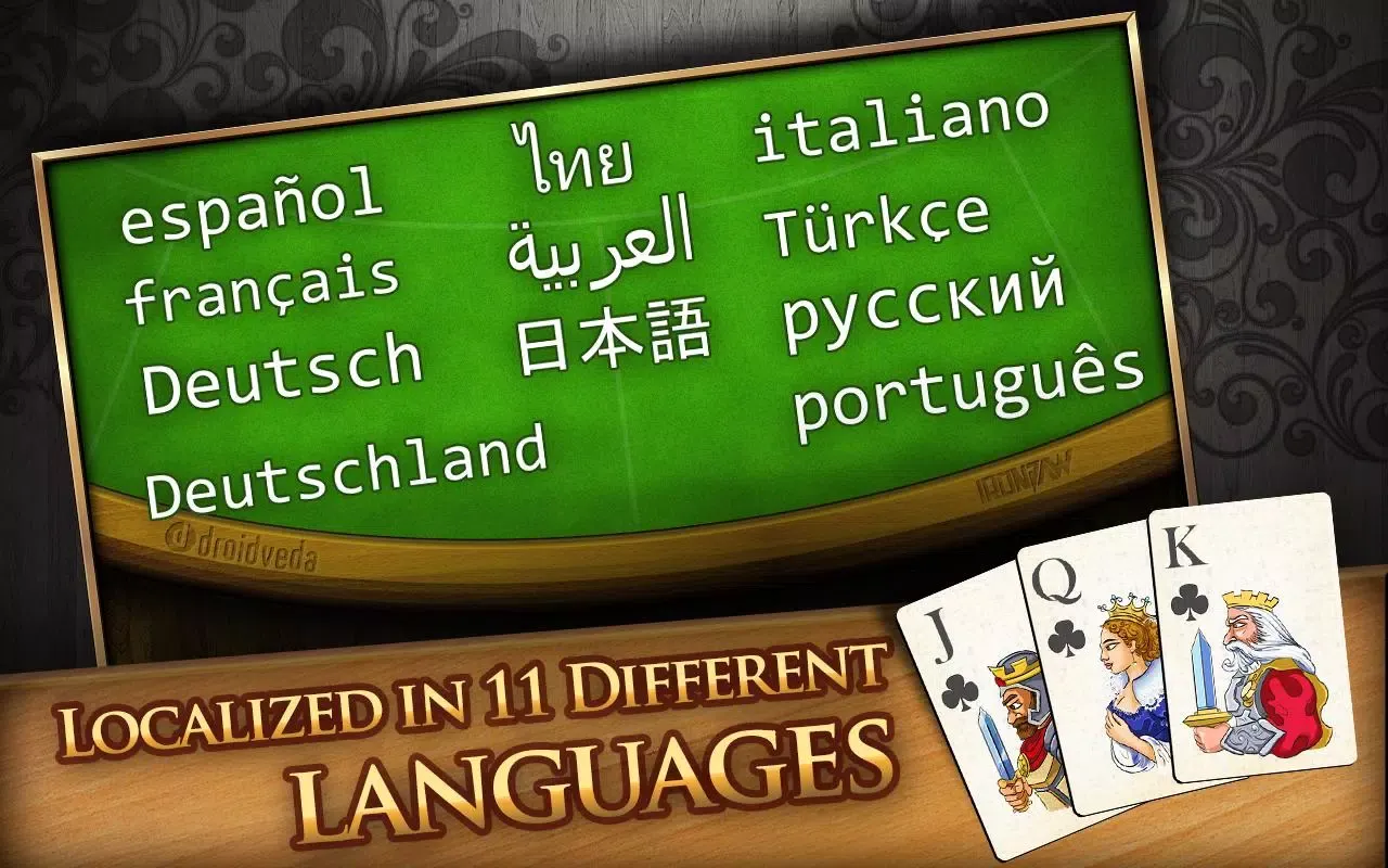 Captures d'écran de Gin Rummy