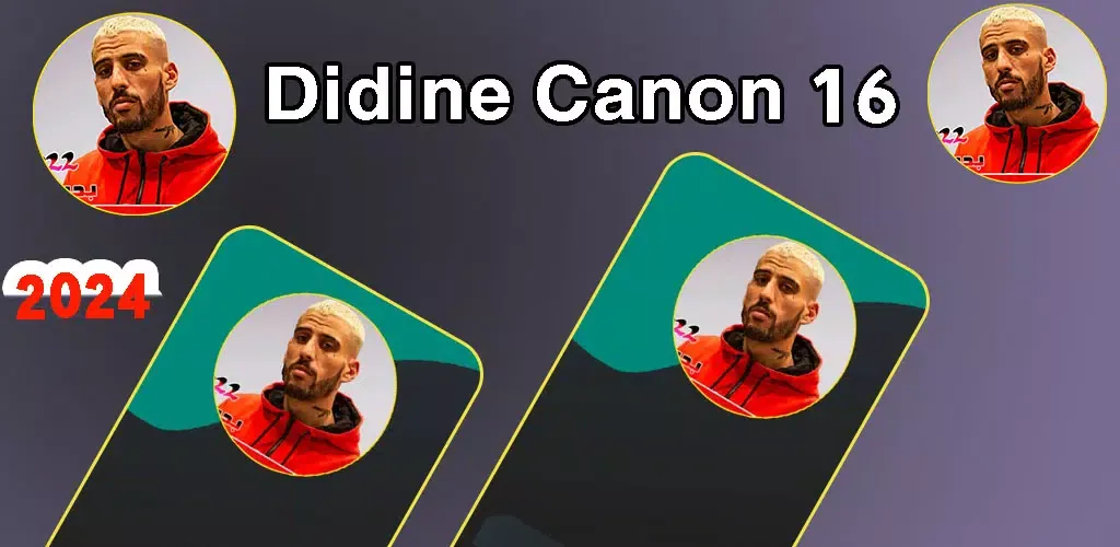 اغاني ديدين كانون Screenshots
