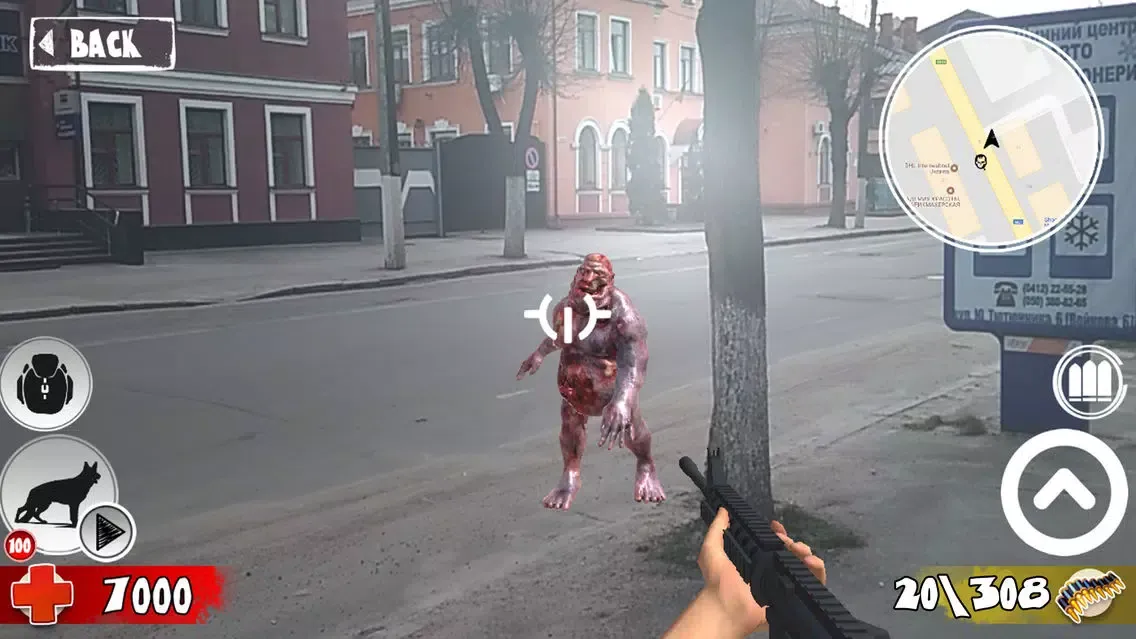 Zombie Planet AR 스크린샷