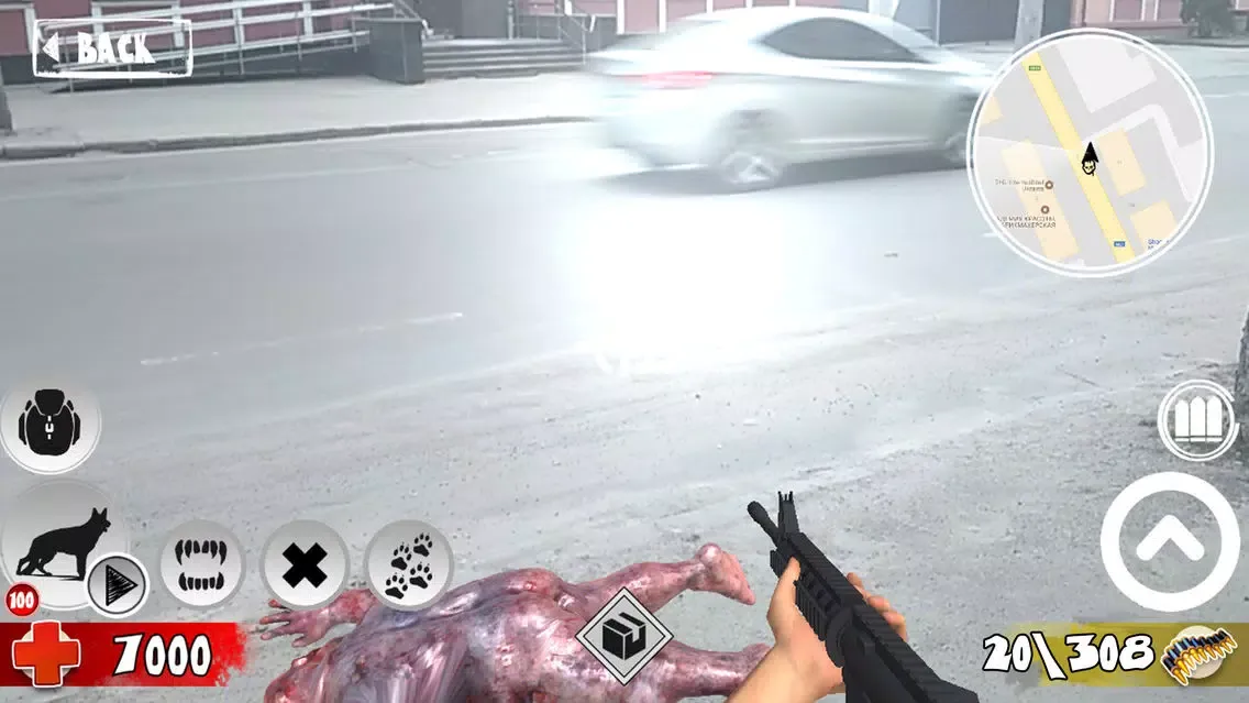 Zombie Planet AR 스크린샷