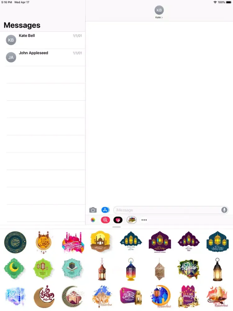 Tangkapan skrin Ramadan Kareem Stickers Pack iPad 