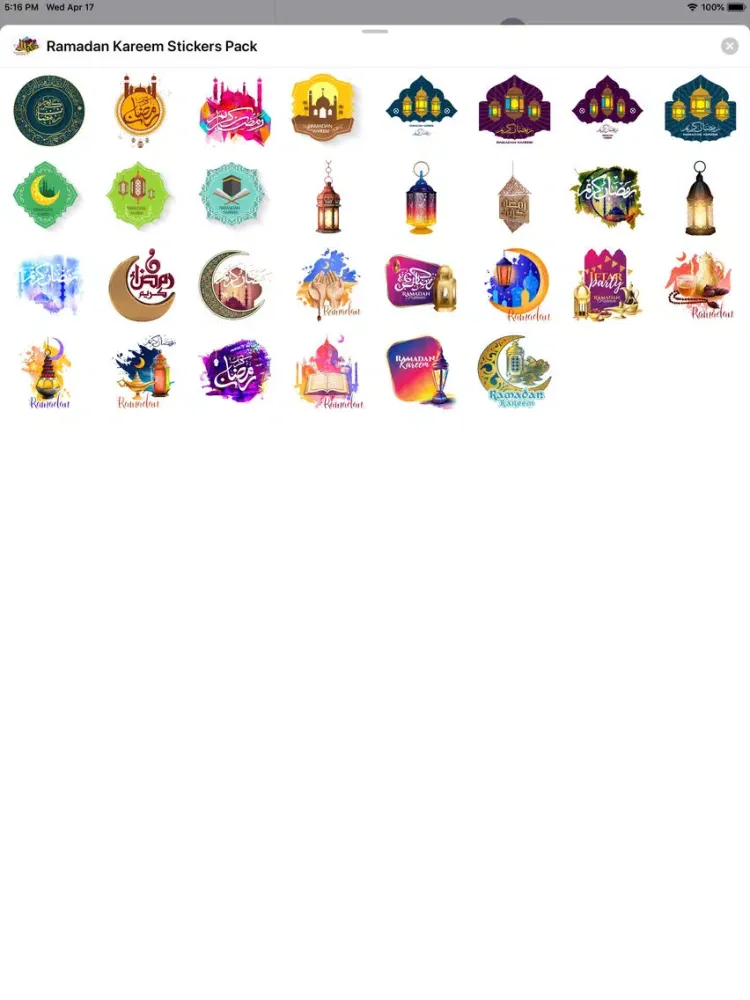 Tangkapan skrin Ramadan Kareem Stickers Pack iPad 