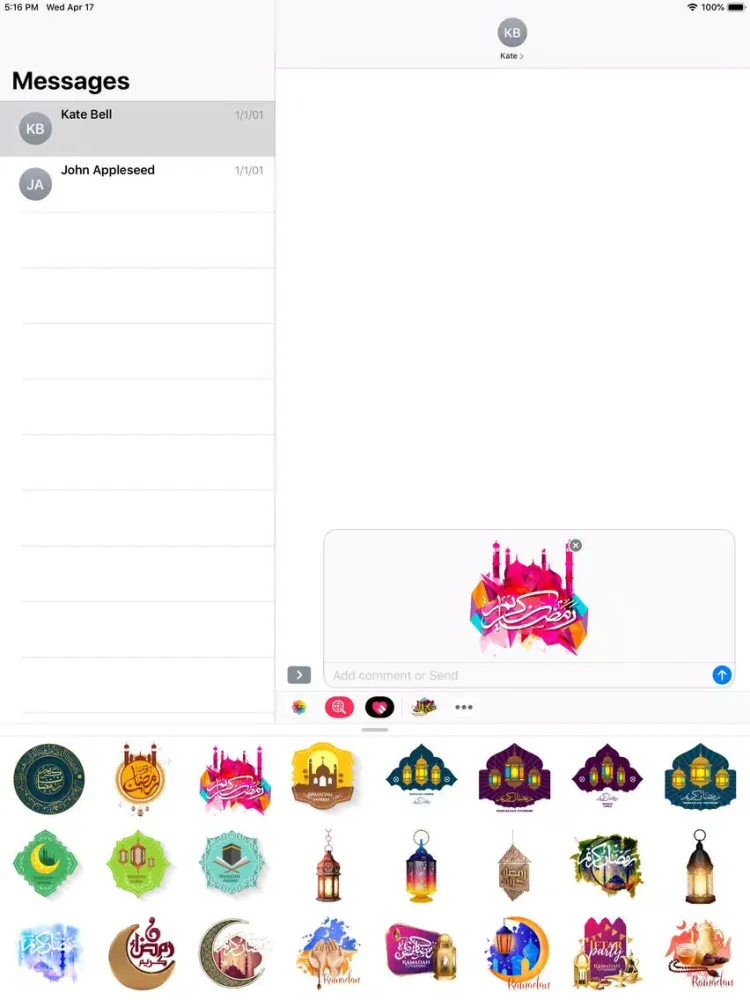 Tangkapan skrin Ramadan Kareem Stickers Pack iPad 