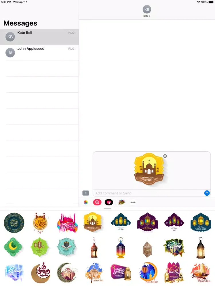 Tangkapan skrin Ramadan Kareem Stickers Pack iPad 