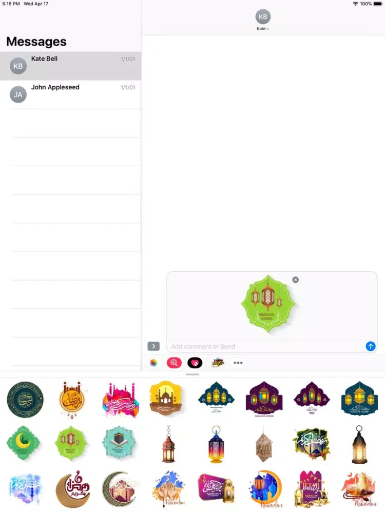 Tangkapan skrin Ramadan Kareem Stickers Pack iPad 