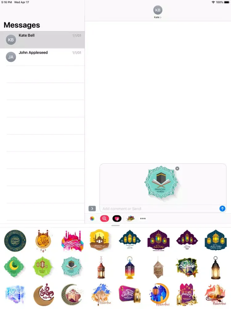 Tangkapan skrin Ramadan Kareem Stickers Pack iPad 