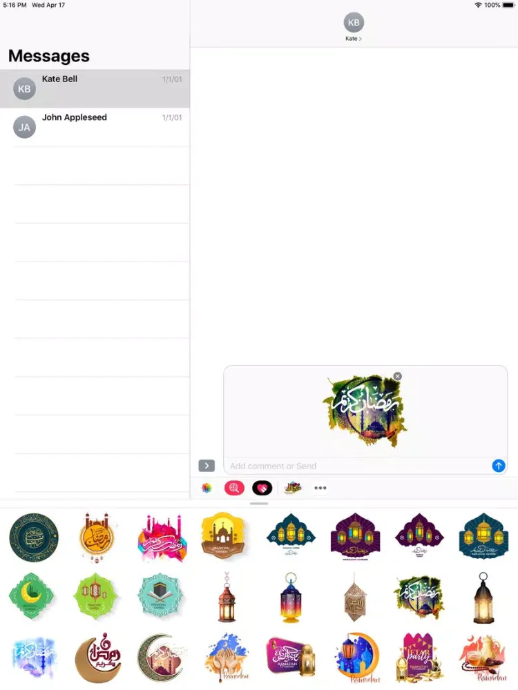 Tangkapan skrin Ramadan Kareem Stickers Pack iPad 