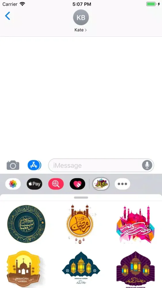 Tangkapan skrin Ramadan Kareem Stickers Pack
