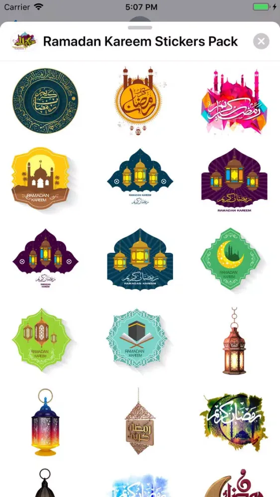 Tangkapan skrin Ramadan Kareem Stickers Pack