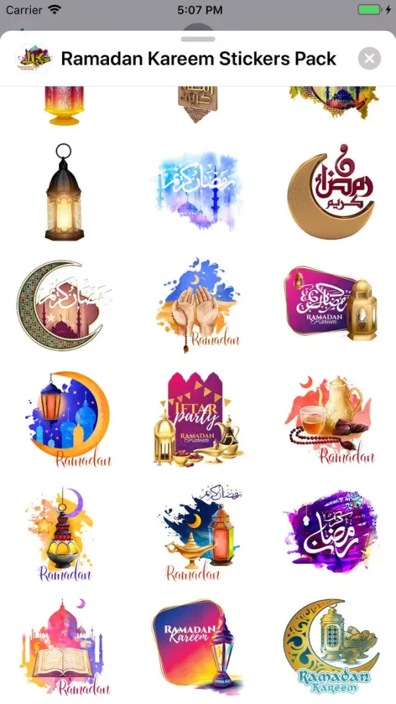 Tangkapan skrin Ramadan Kareem Stickers Pack