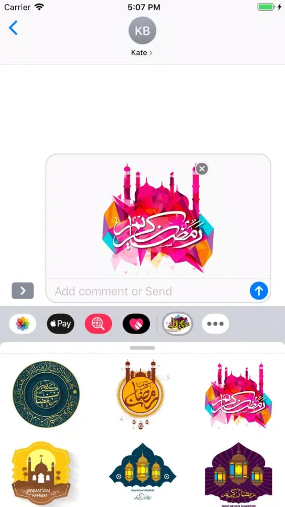Tangkapan skrin Ramadan Kareem Stickers Pack